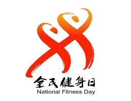 世界杯官网线上平台 夏津哪里有乒乓球台